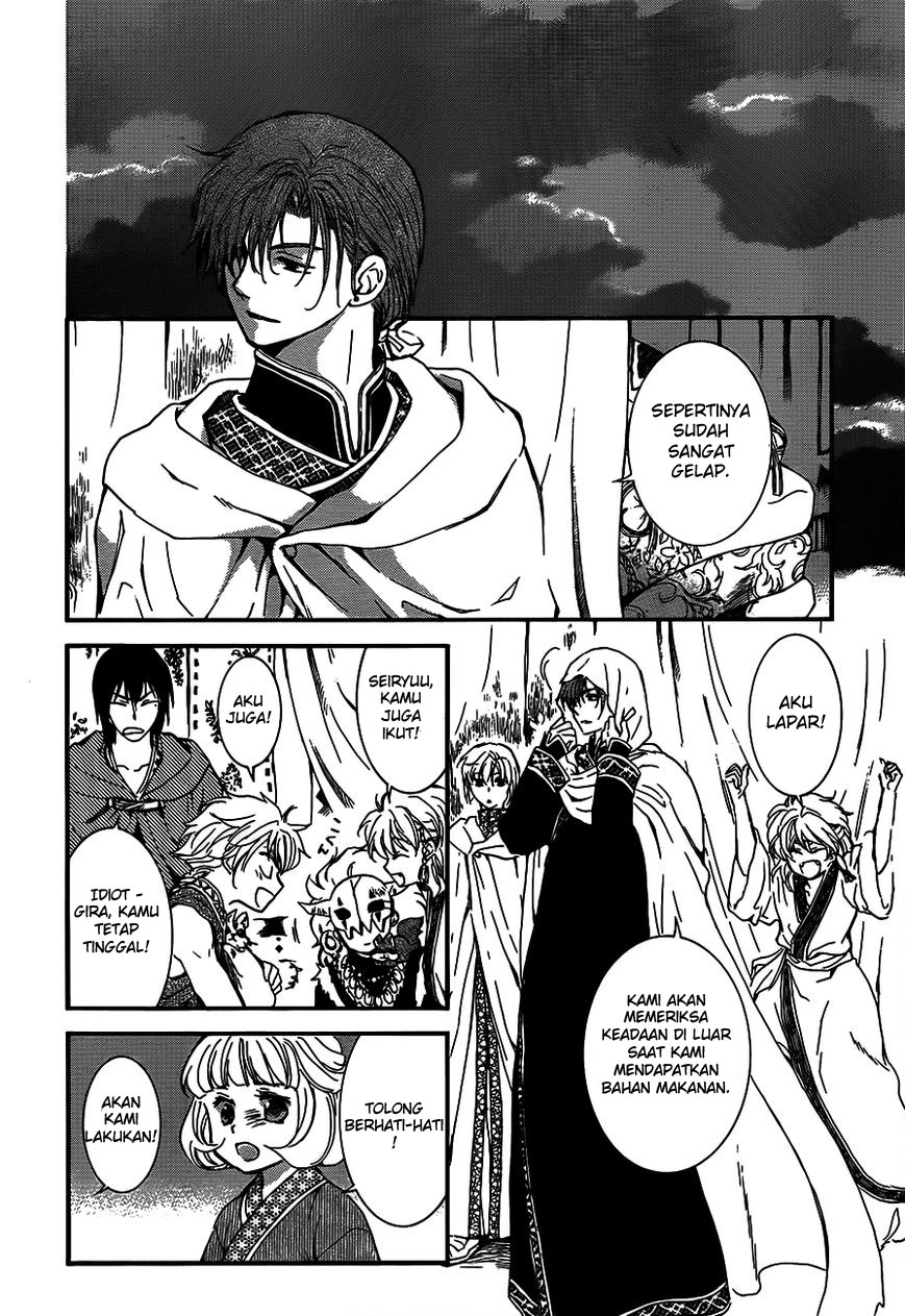 akatsuki-no-yona - Chapter: 132