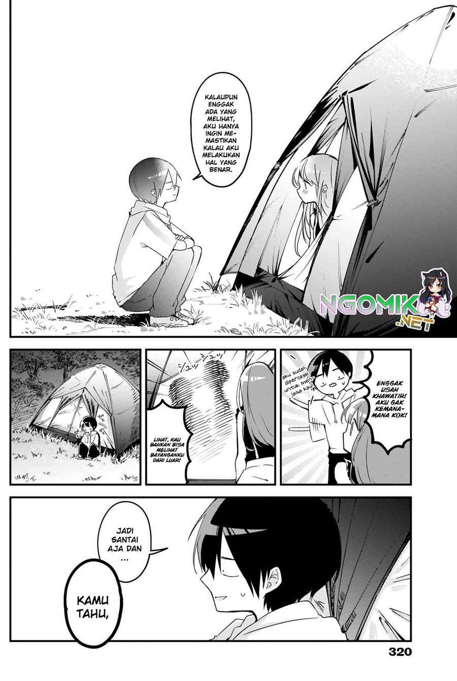 kubo-san-wa-boku-mobu-wo-yurusanai - Chapter: 71