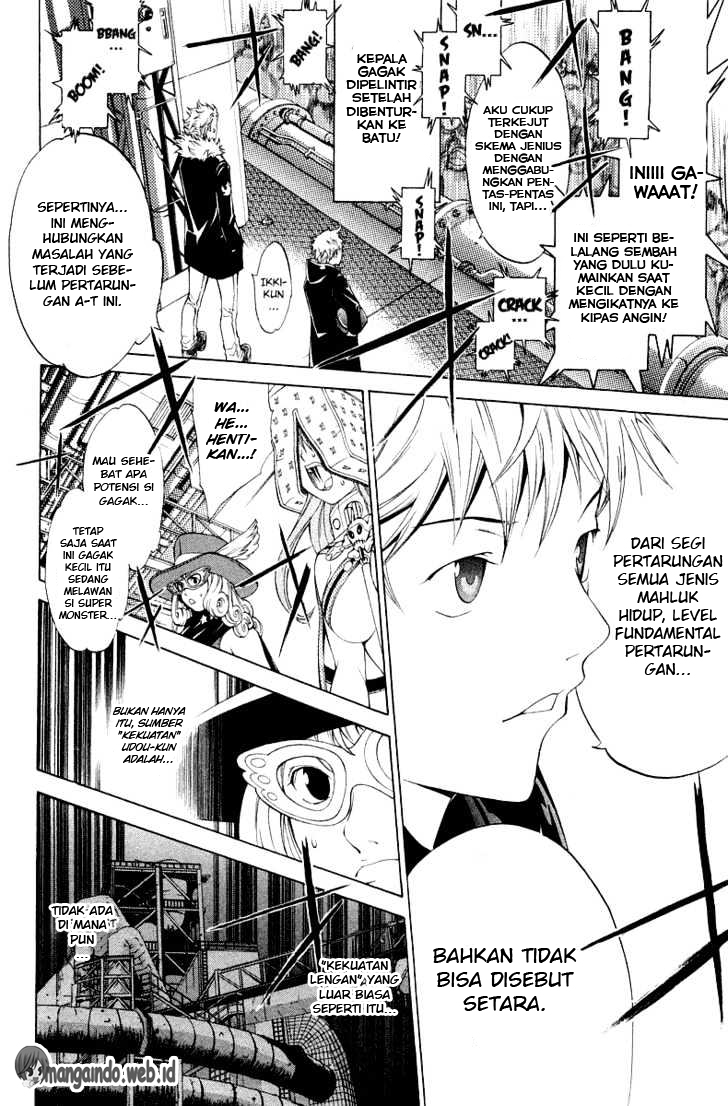 air-gear - Chapter: 66