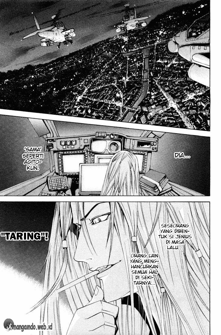 air-gear - Chapter: 66