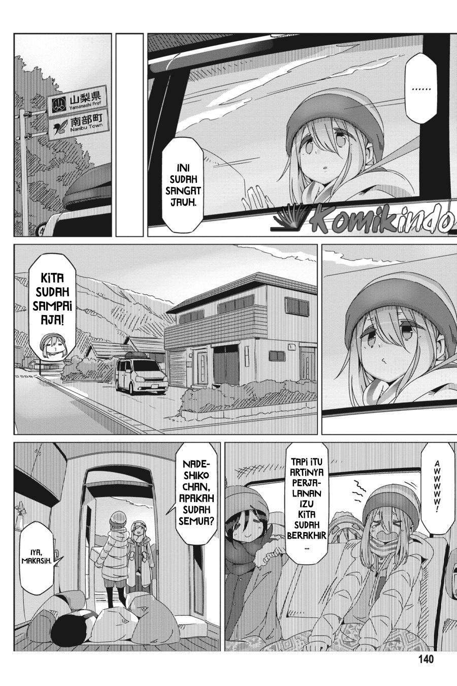 yuru-camp - Chapter: 52