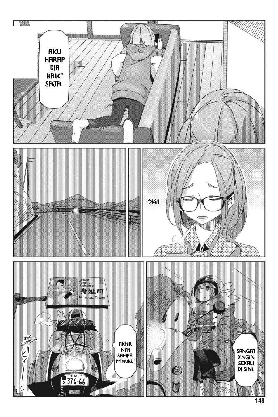 yuru-camp - Chapter: 52