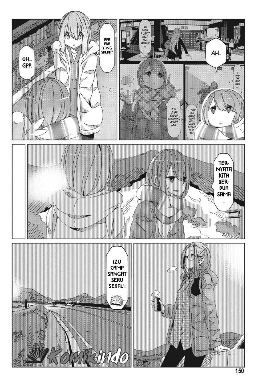 yuru-camp - Chapter: 52