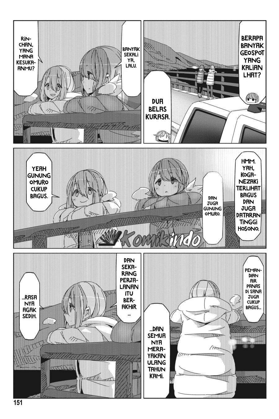 yuru-camp - Chapter: 52