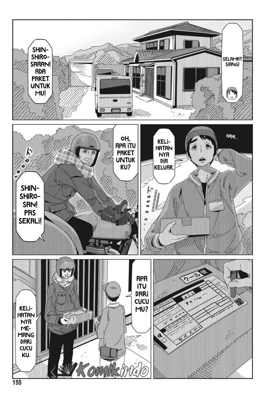 yuru-camp - Chapter: 52