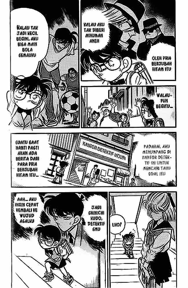 detective-conan - Chapter: 068