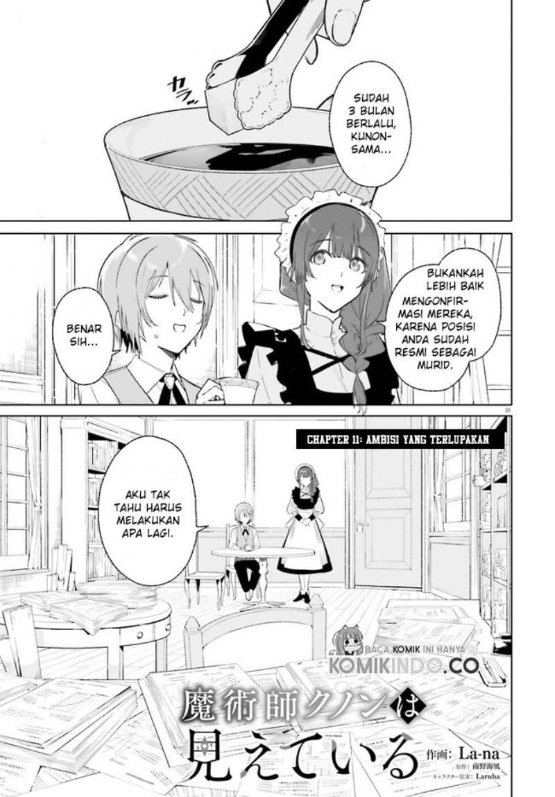 majutsushi-kunon-wa-miete-iru - Chapter: 11.1