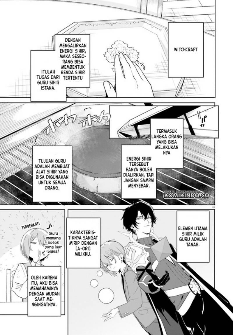 majutsushi-kunon-wa-miete-iru - Chapter: 11.1