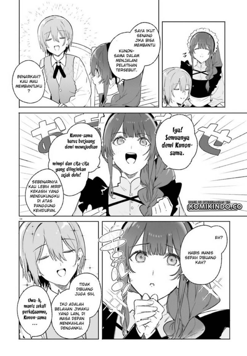 majutsushi-kunon-wa-miete-iru - Chapter: 11.1