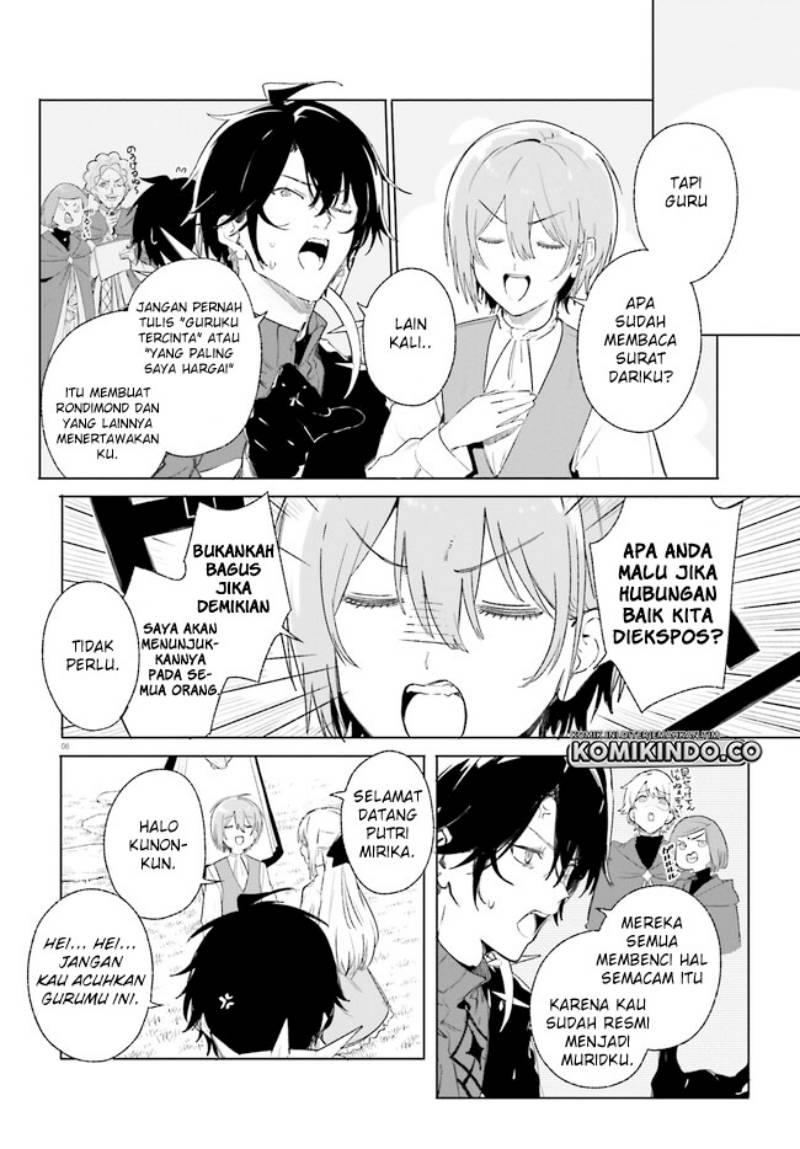 majutsushi-kunon-wa-miete-iru - Chapter: 11.1