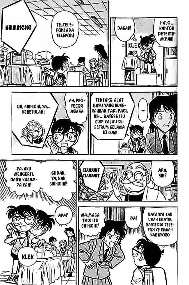 detective-conan - Chapter: 068
