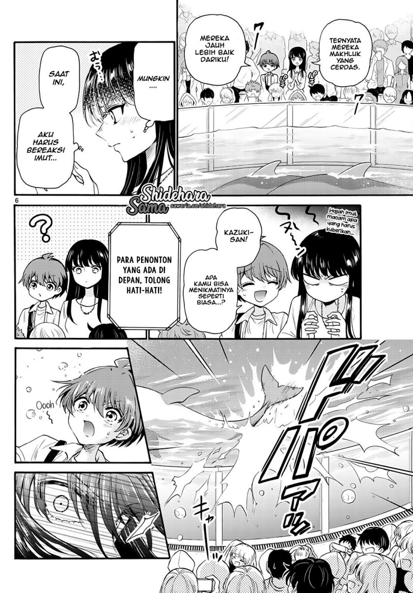 mikadono-sanshimai-wa-angai-choroi - Chapter: 19