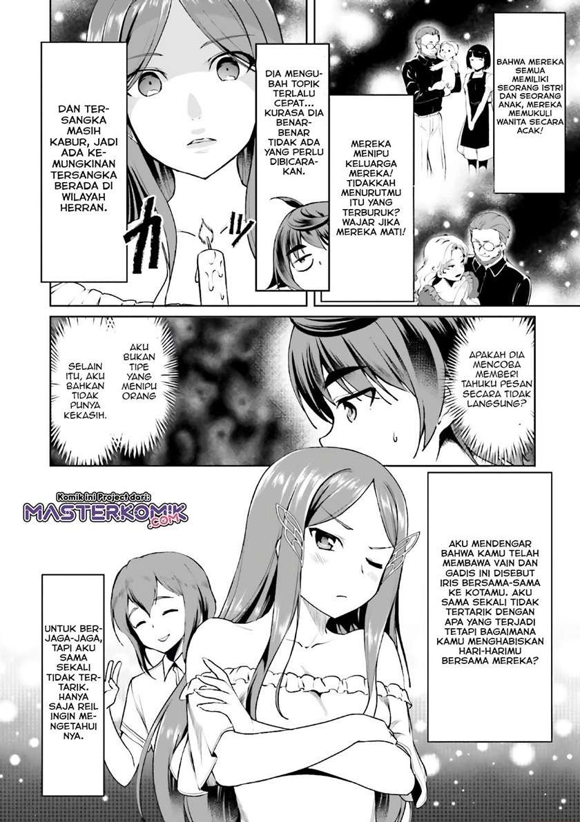 botsuraku-yotei-nano-de-kaji-shokunin-wo-mezasu - Chapter: 16