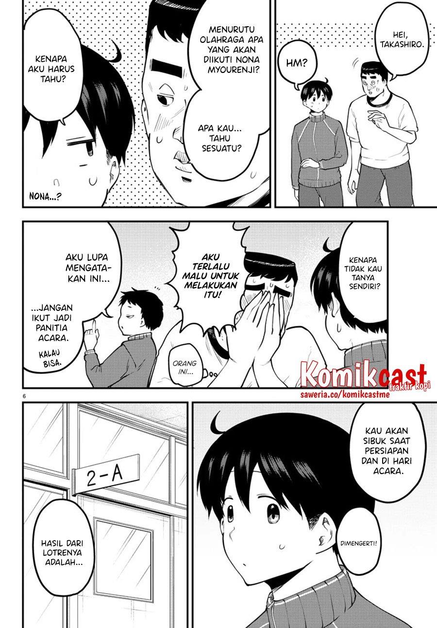 meika-san-cant-conceal-her-emotions - Chapter: 103