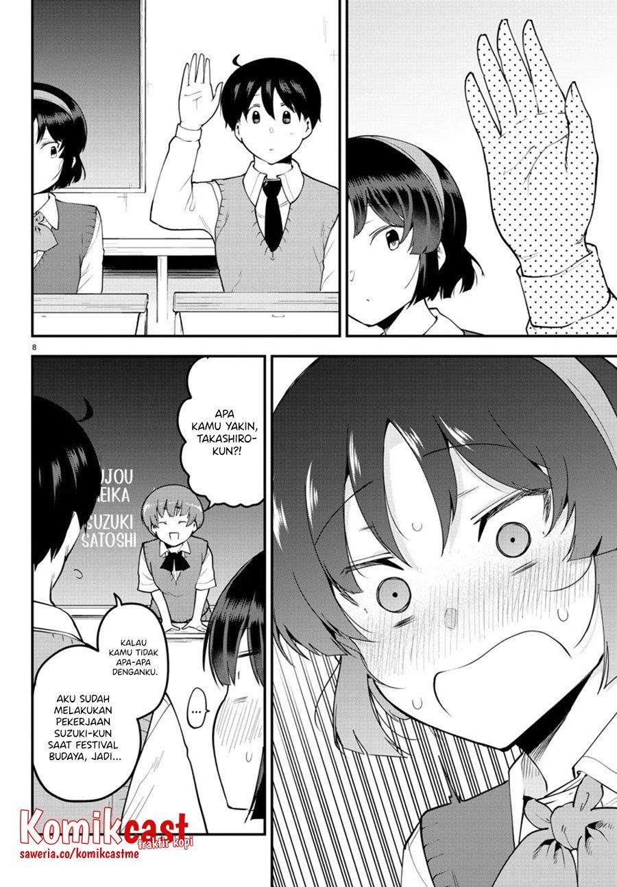 meika-san-cant-conceal-her-emotions - Chapter: 103