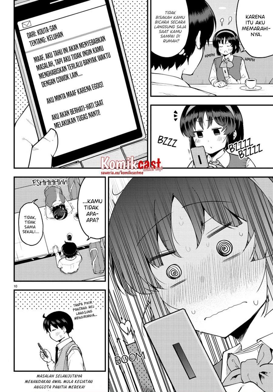 meika-san-cant-conceal-her-emotions - Chapter: 103