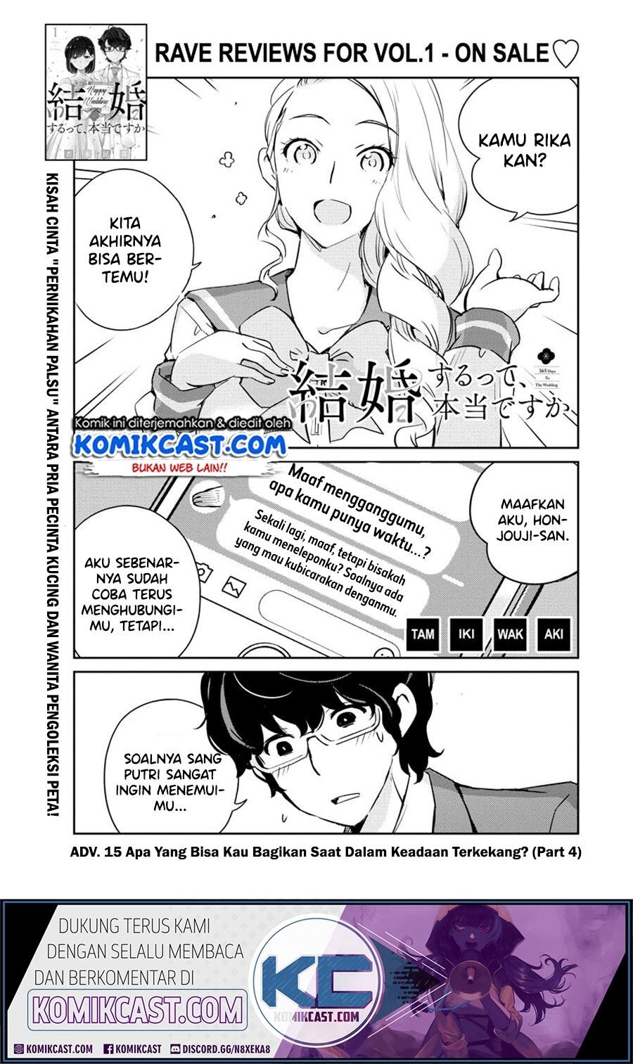 kekkon-surutte-hontou-desu-ka - Chapter: 15