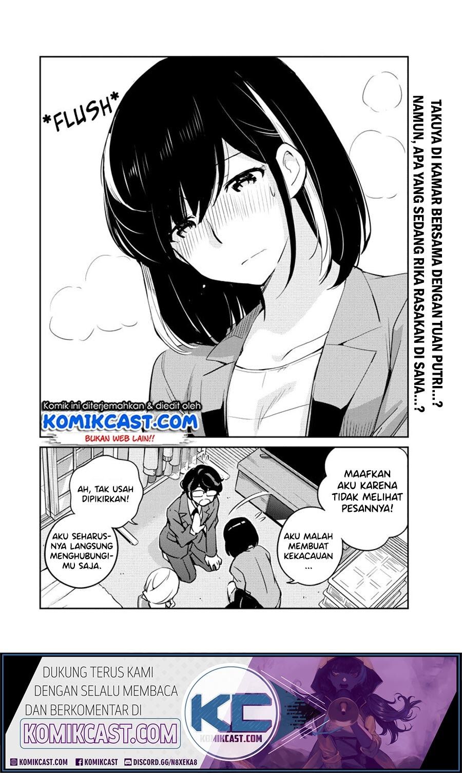 kekkon-surutte-hontou-desu-ka - Chapter: 15