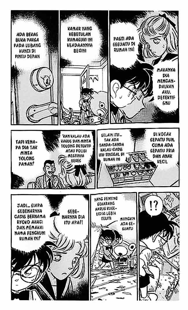 detective-conan - Chapter: 069