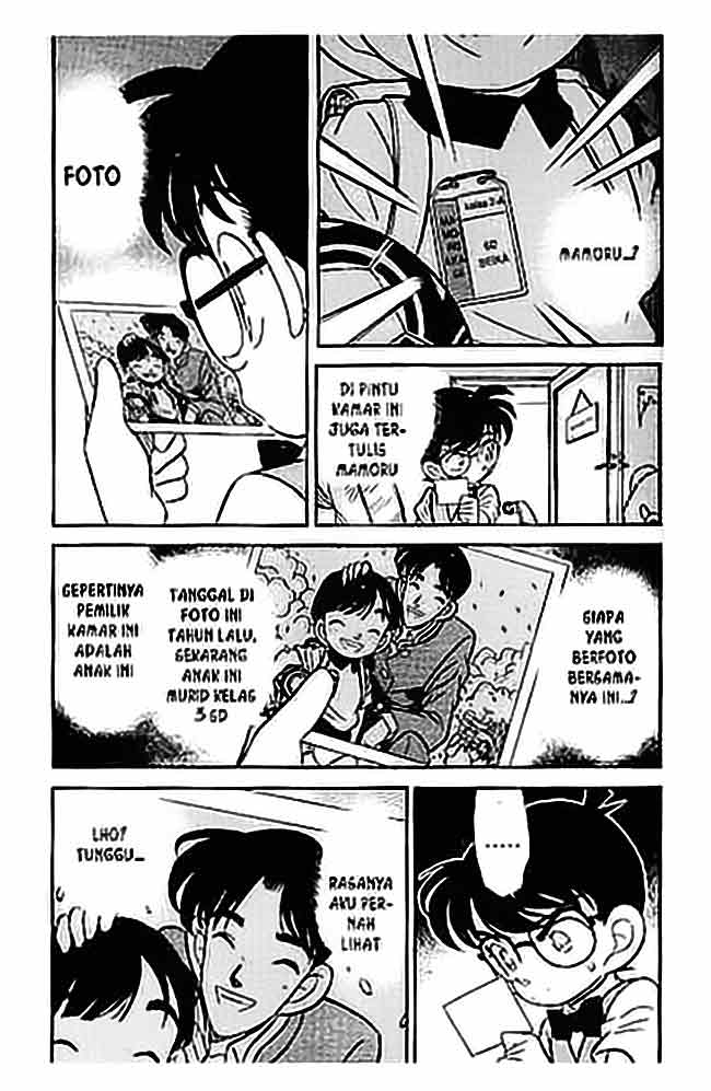 detective-conan - Chapter: 069