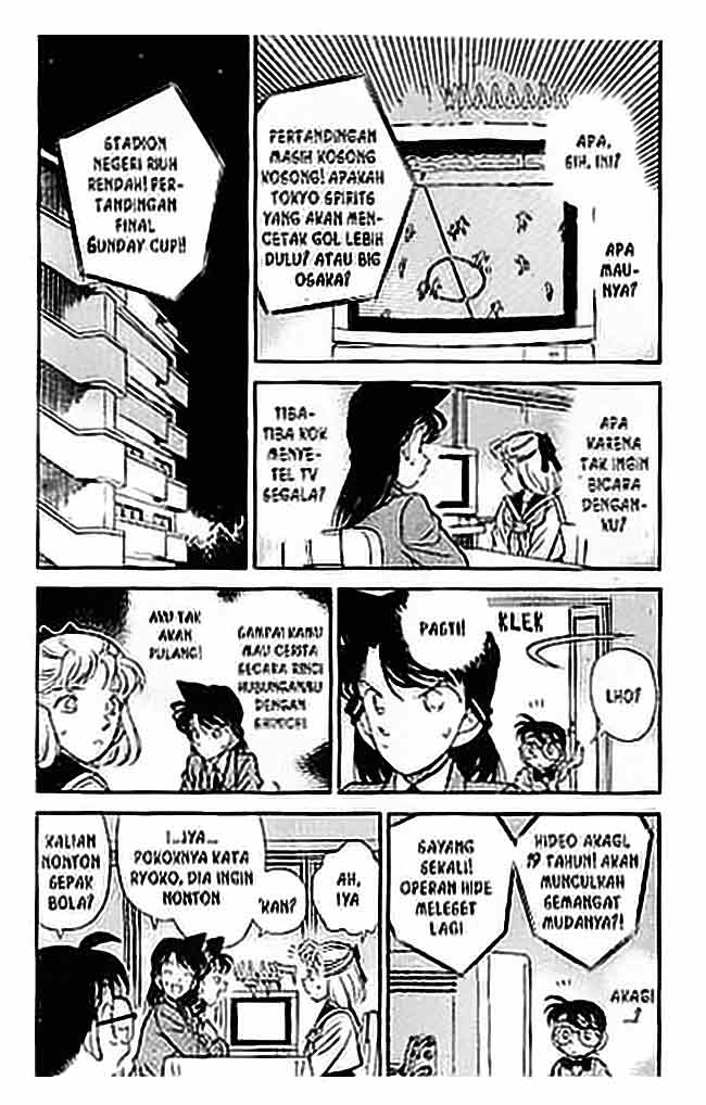 detective-conan - Chapter: 069