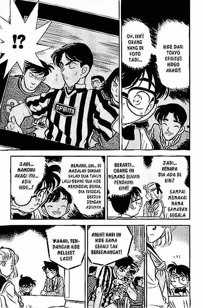 detective-conan - Chapter: 069