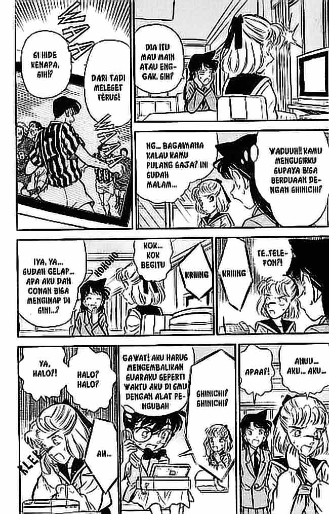 detective-conan - Chapter: 069