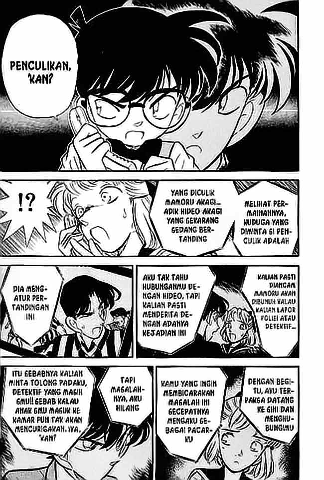 detective-conan - Chapter: 069
