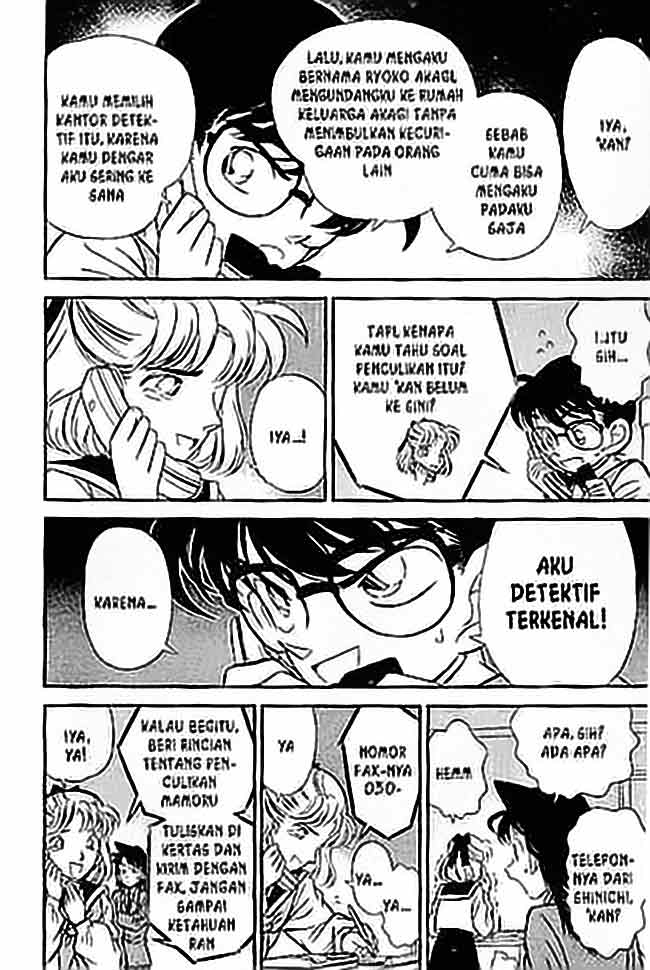 detective-conan - Chapter: 069