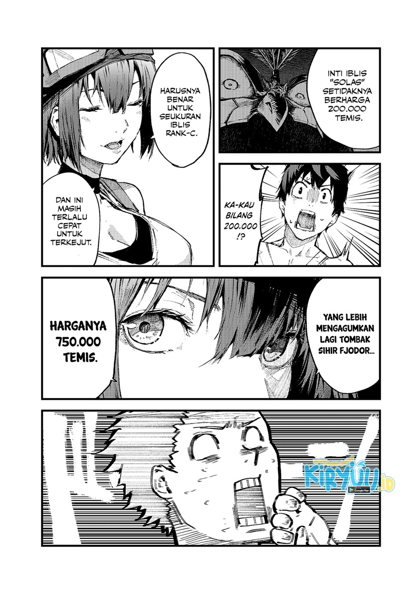 boushoku-hi-no-ken - Chapter: 18