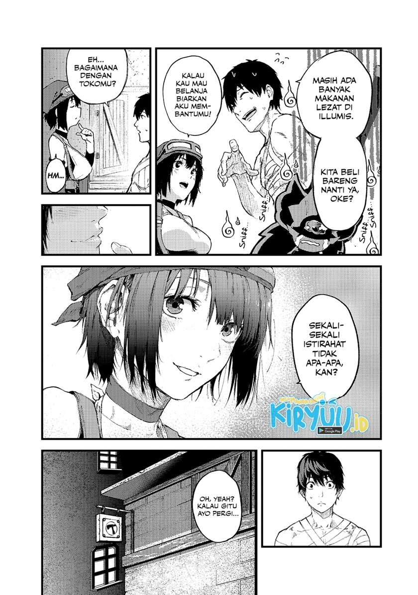 boushoku-hi-no-ken - Chapter: 18