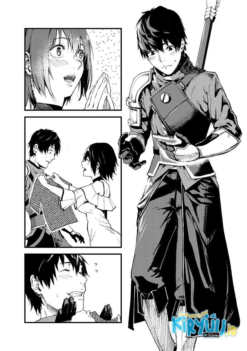 boushoku-hi-no-ken - Chapter: 18