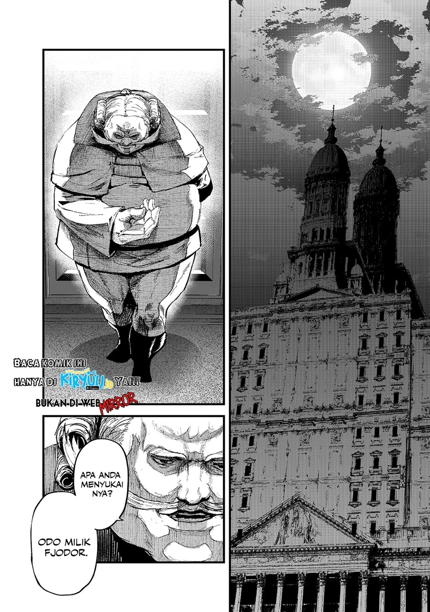 boushoku-hi-no-ken - Chapter: 18
