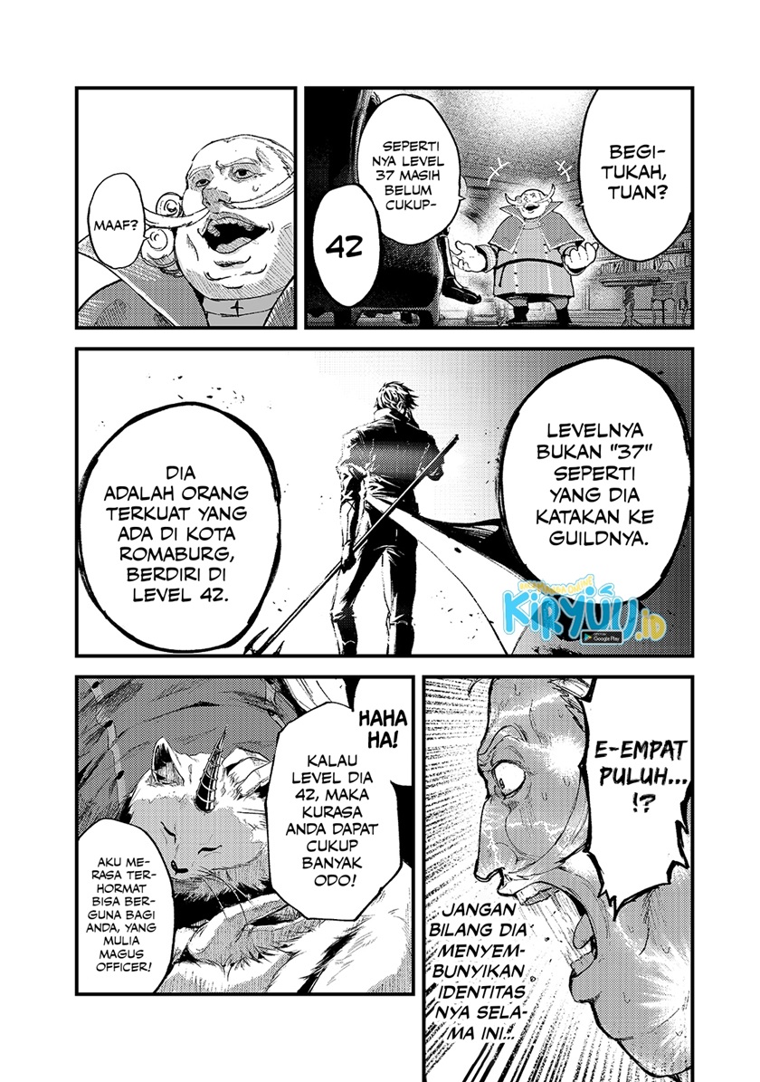 boushoku-hi-no-ken - Chapter: 18