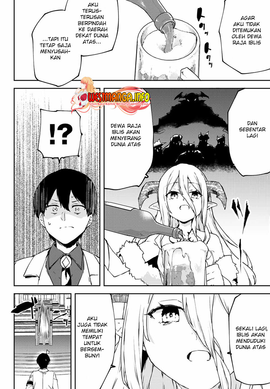 saikyou-kurasu-no-eirei-1000-karada-ga-shiranai-uchi-ni-shigoto-o-katadzukete-kurerushi - Chapter: 4.2