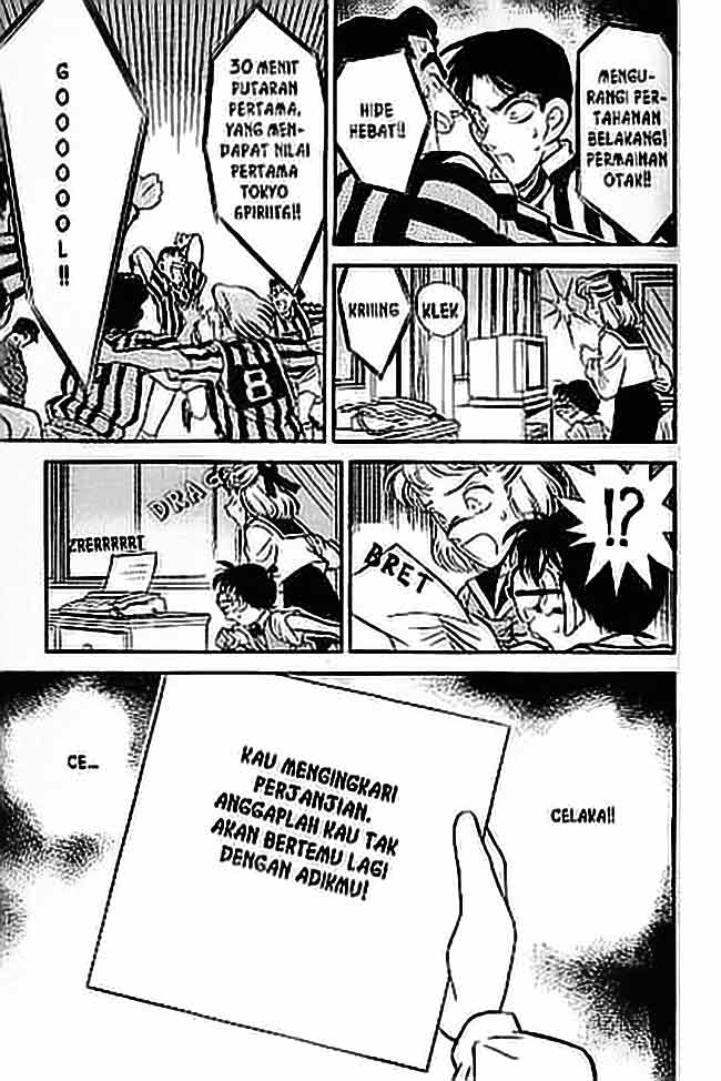 detective-conan - Chapter: 069