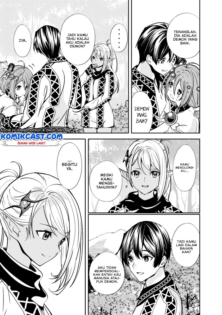 moto-yuusha-wa-shizuka-ni-kurashitai - Chapter: 3