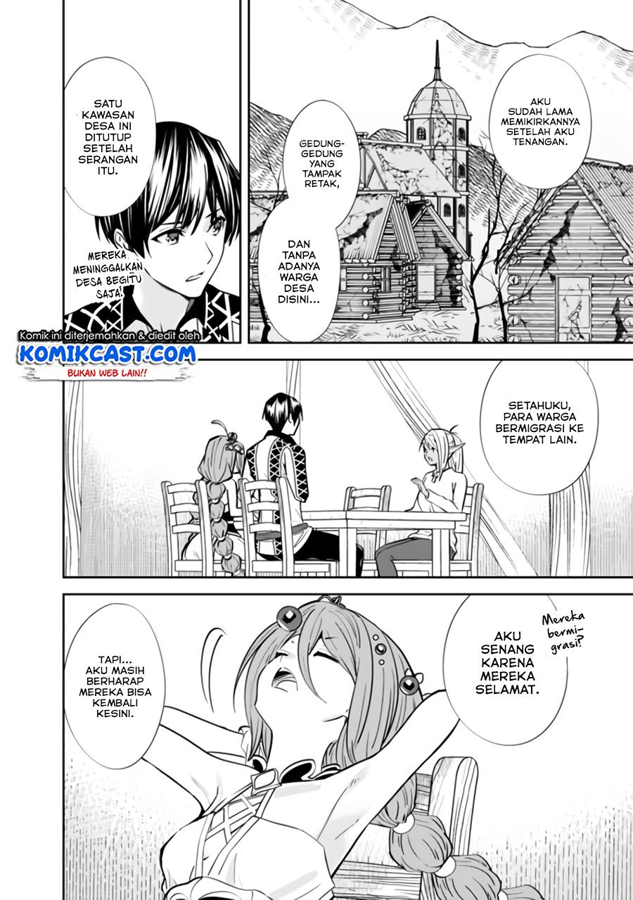 moto-yuusha-wa-shizuka-ni-kurashitai - Chapter: 3