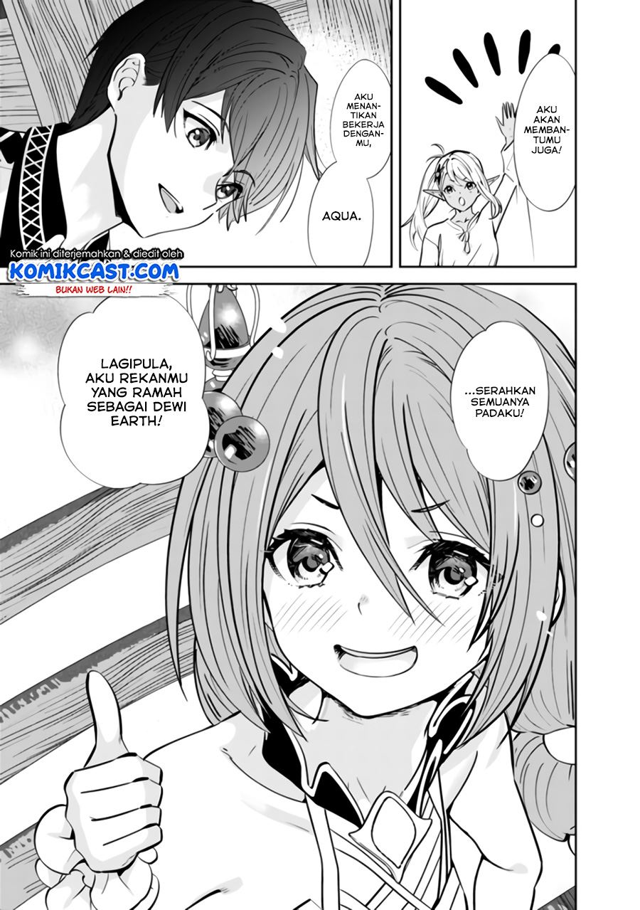 moto-yuusha-wa-shizuka-ni-kurashitai - Chapter: 3