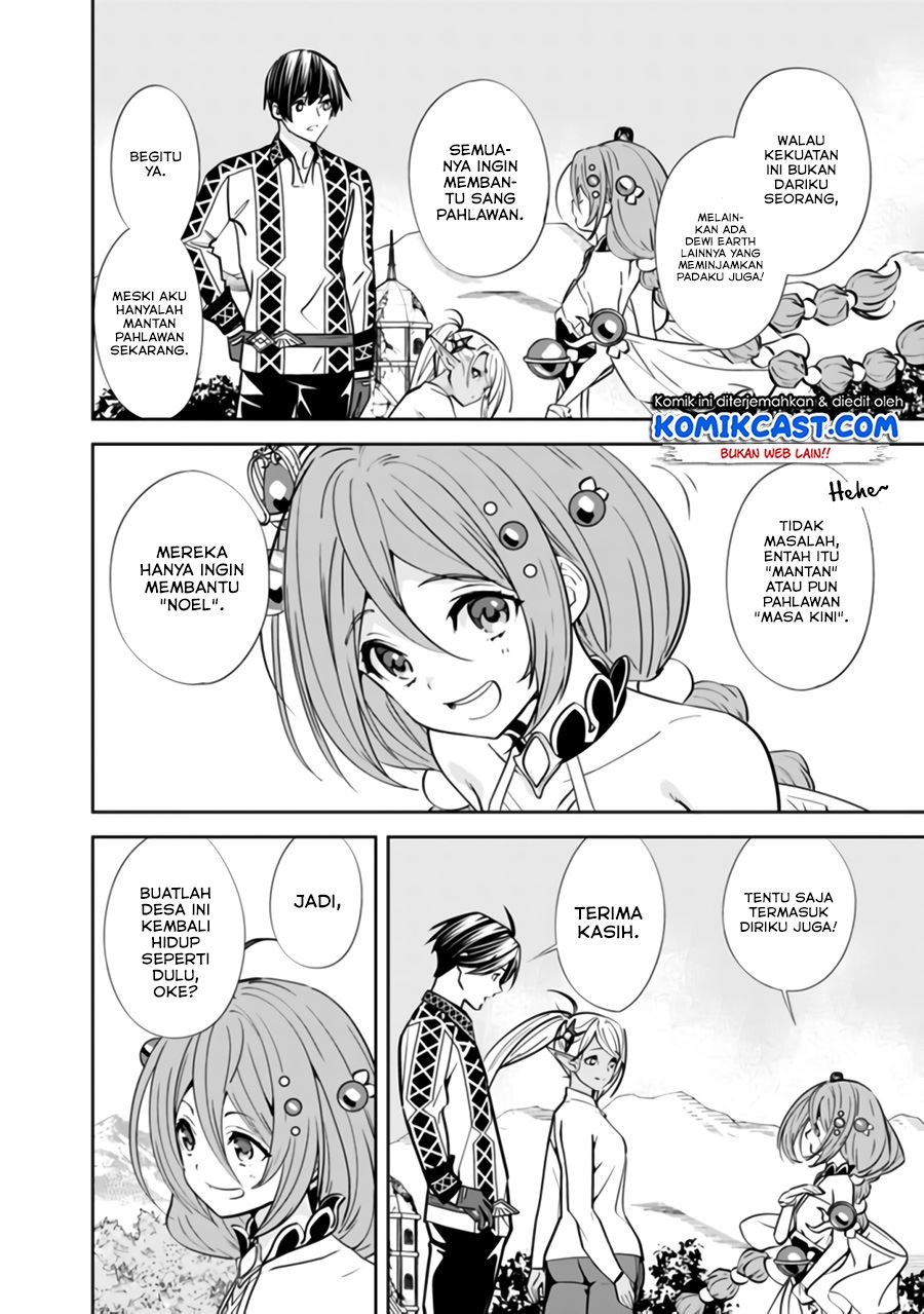 moto-yuusha-wa-shizuka-ni-kurashitai - Chapter: 3