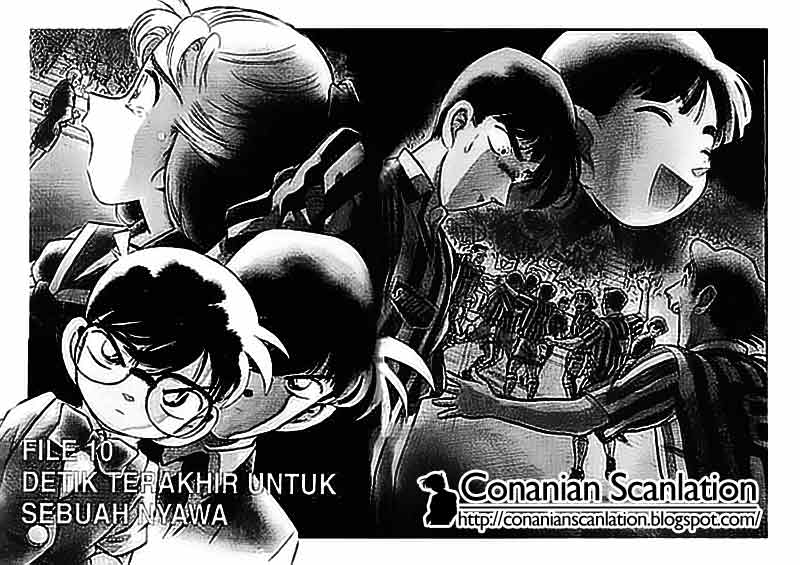 detective-conan - Chapter: 070