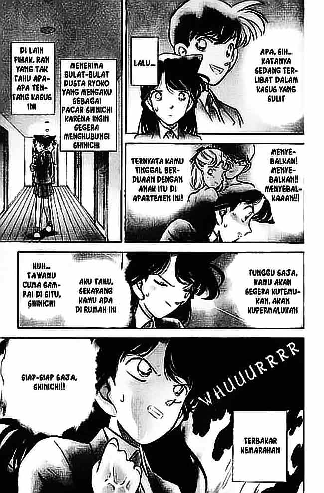 detective-conan - Chapter: 070