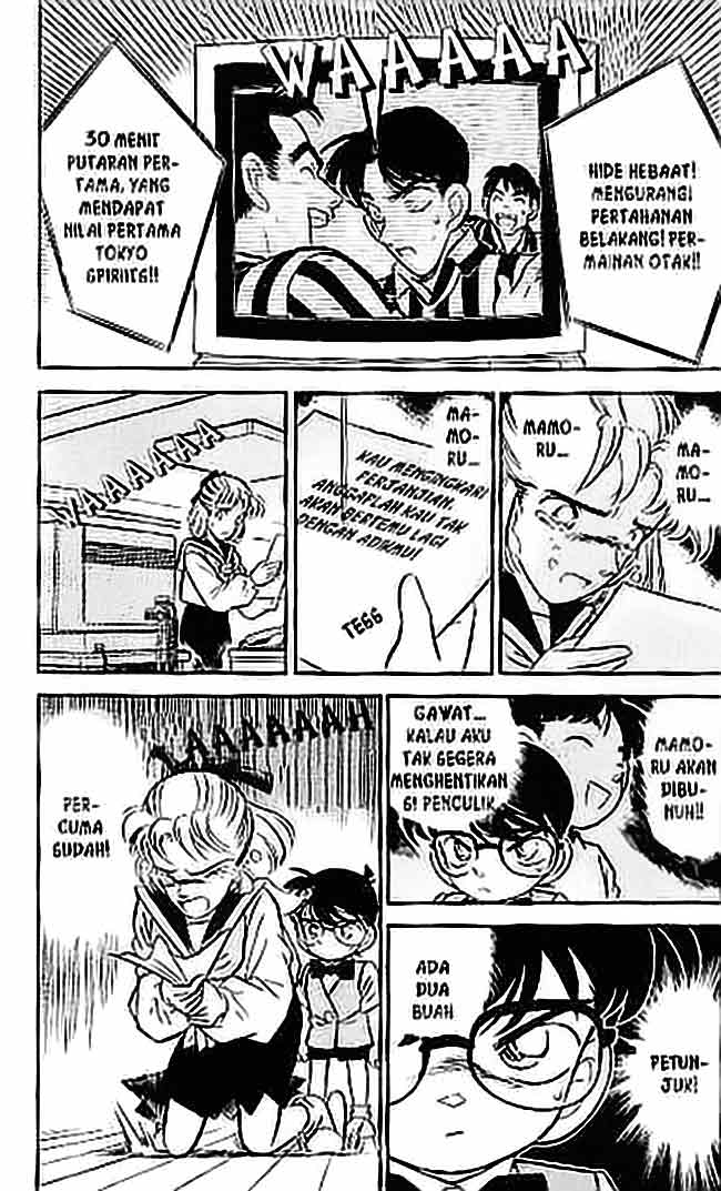 detective-conan - Chapter: 070