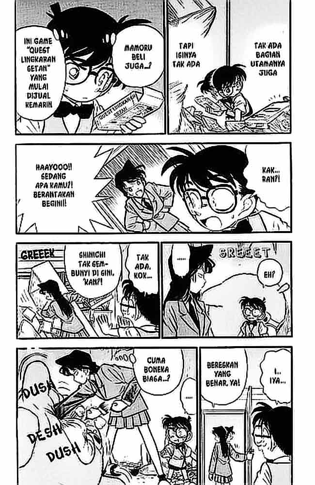 detective-conan - Chapter: 070