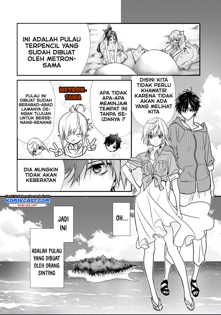 class-ga-isekai-shoukan-sareta-naka-ore-dake-nokotta-n-desu-ga - Chapter: 29.2