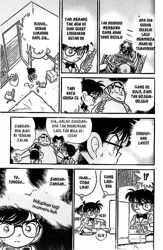 detective-conan - Chapter: 070