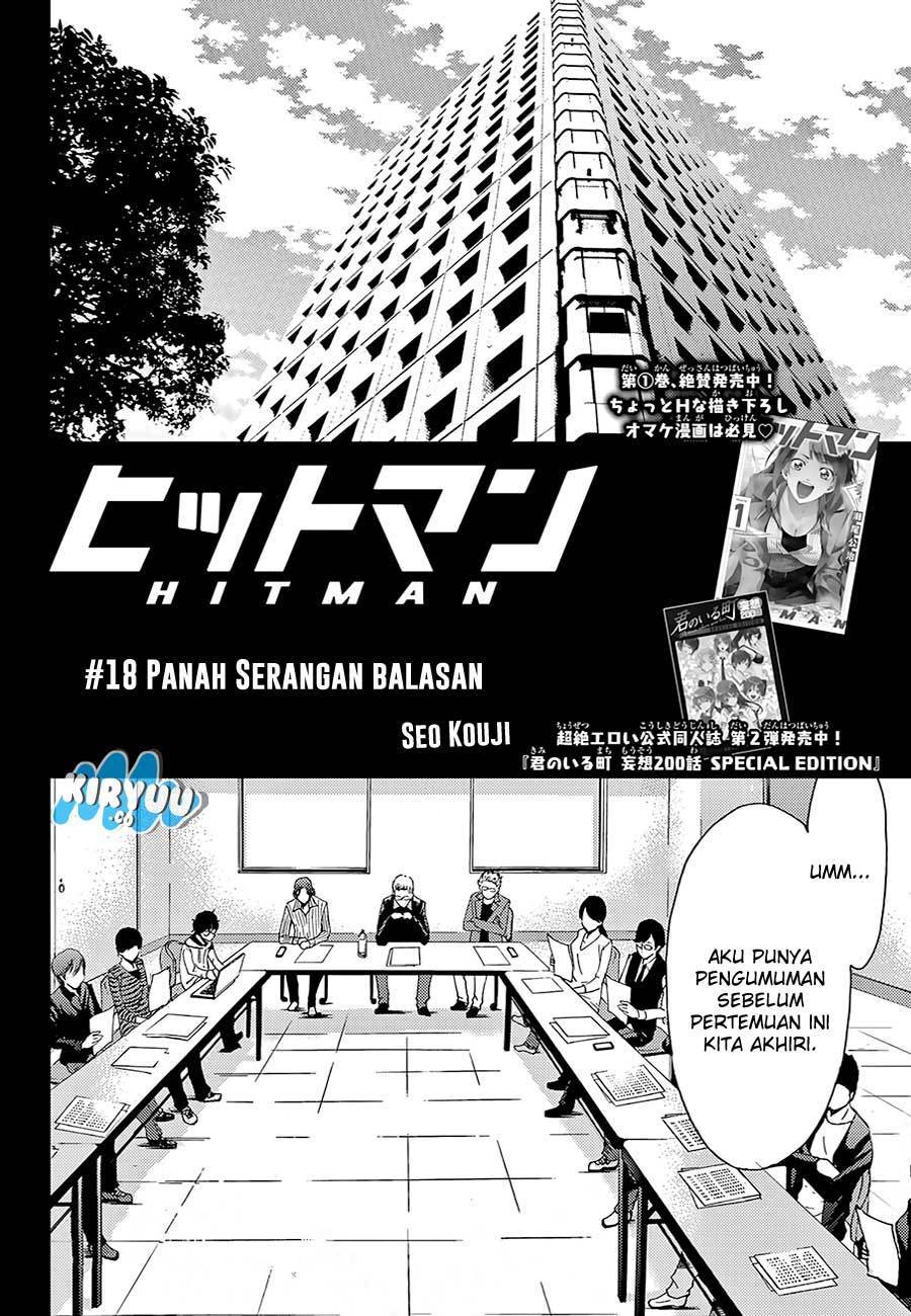 hitman-seo-kouji - Chapter: 18