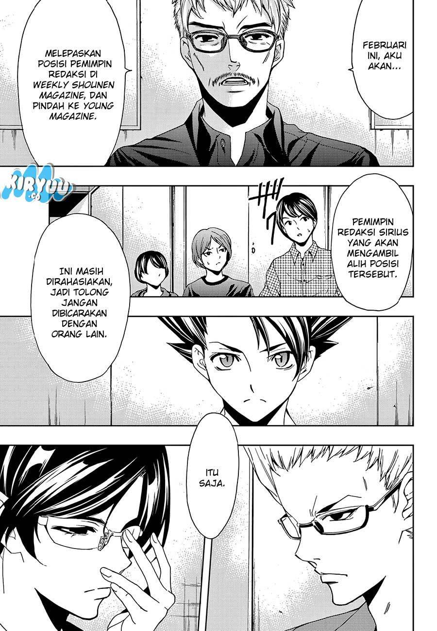 hitman-seo-kouji - Chapter: 18