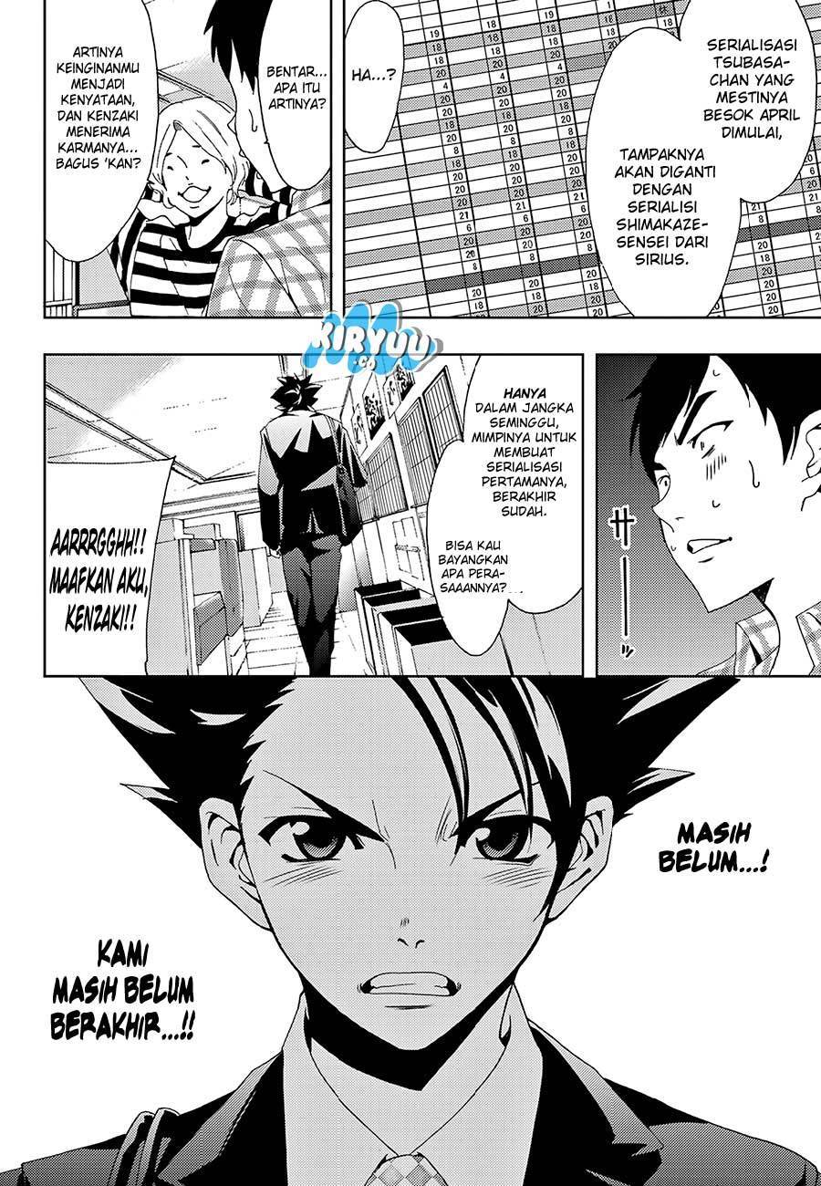 hitman-seo-kouji - Chapter: 18