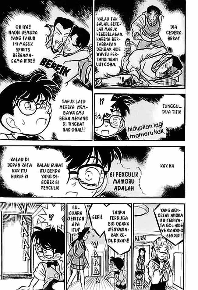 detective-conan - Chapter: 070